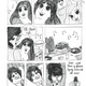 Image: First Second